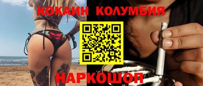 бутират Бугуруслан