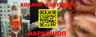 бутират Бугуруслан
