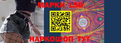 бутират Бугуруслан