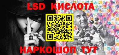 мефедрон VHQ Бузулук