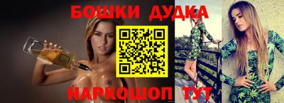 мефедрон VHQ Бузулук