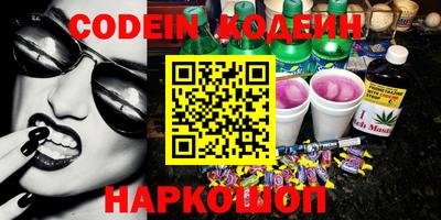 мефедрон VHQ Бузулук