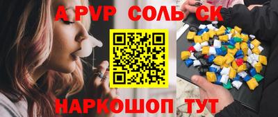 мефедрон VHQ Бузулук