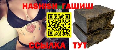 эйфоретик Будённовск